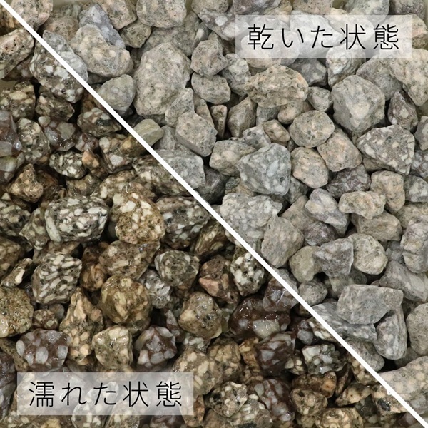 商品詳細ページ