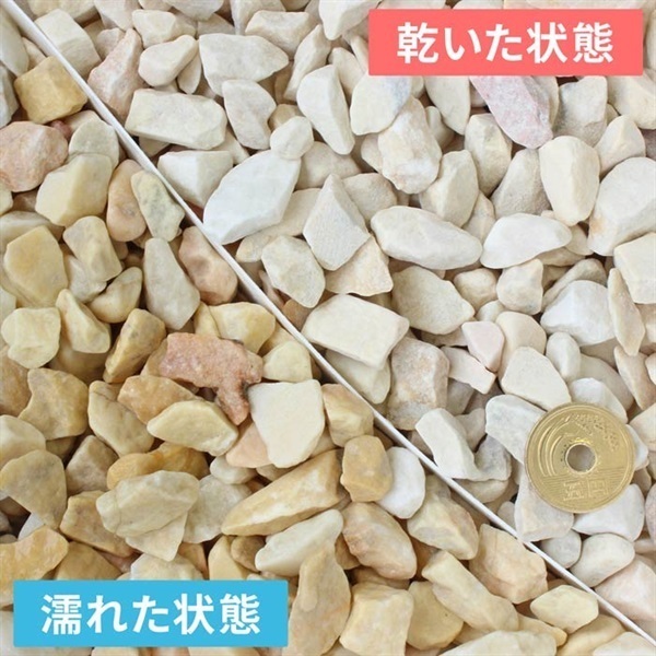 商品詳細ページ
