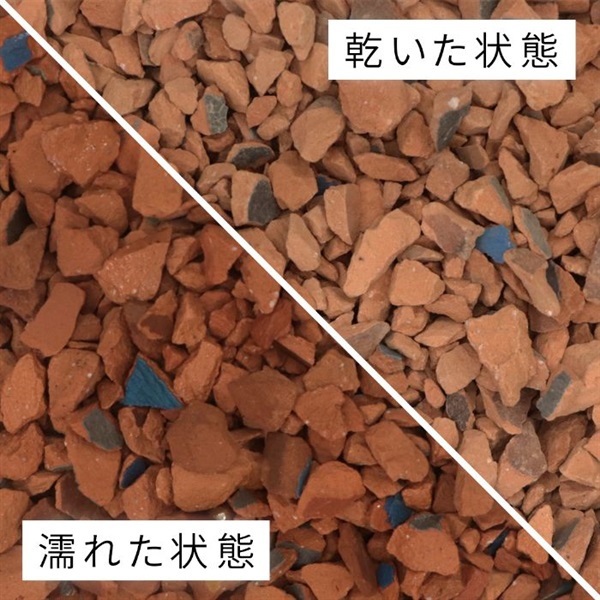 Eco Kawara 瓦チップ｜商品紹介 | EcoKawara