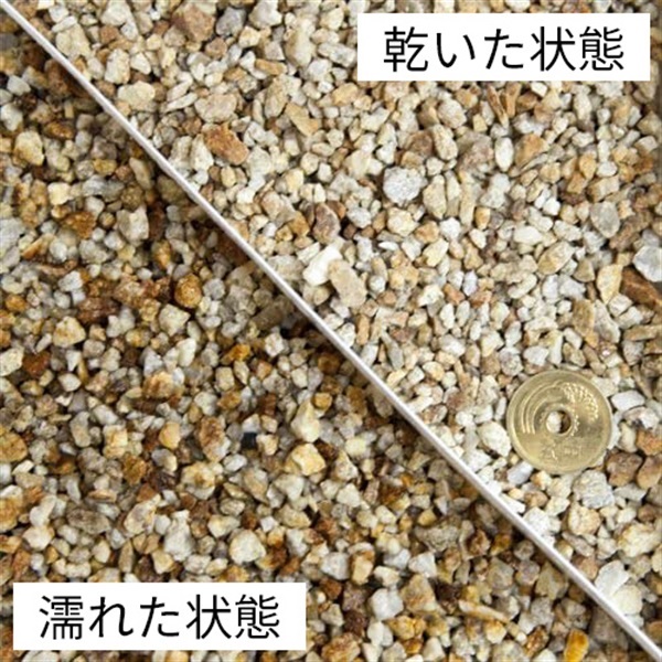 商品詳細ページ