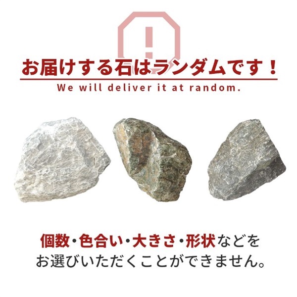 商品詳細ページ