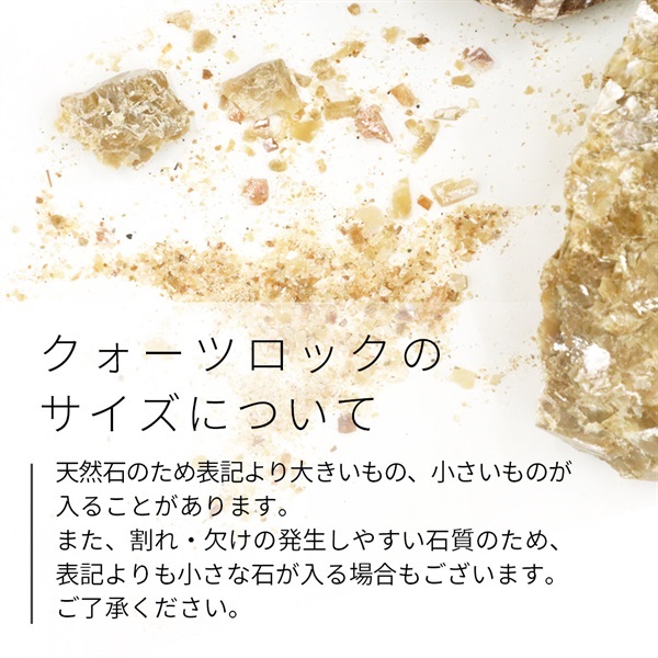 商品詳細ページ