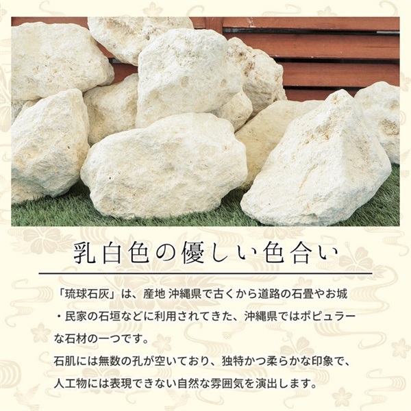 商品詳細ページ
