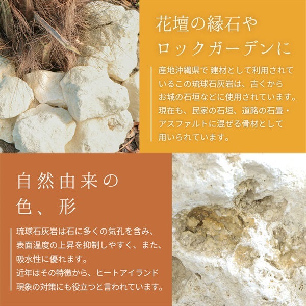 商品詳細ページ