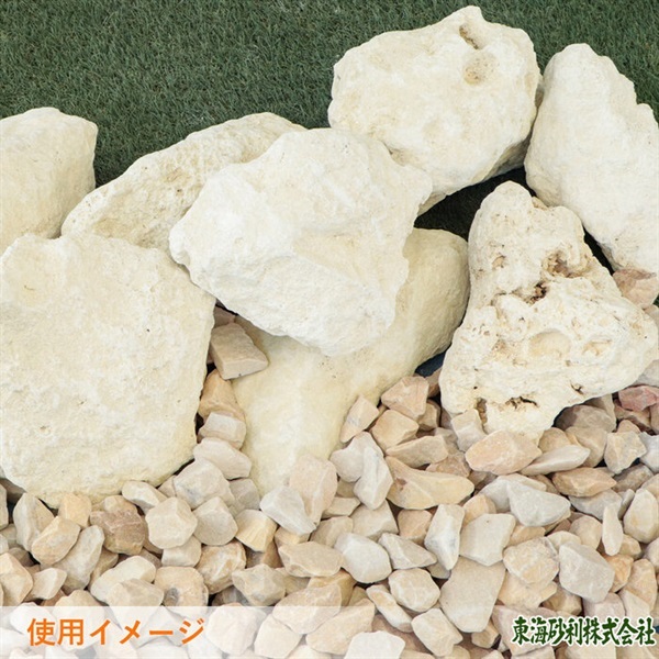 商品詳細ページ