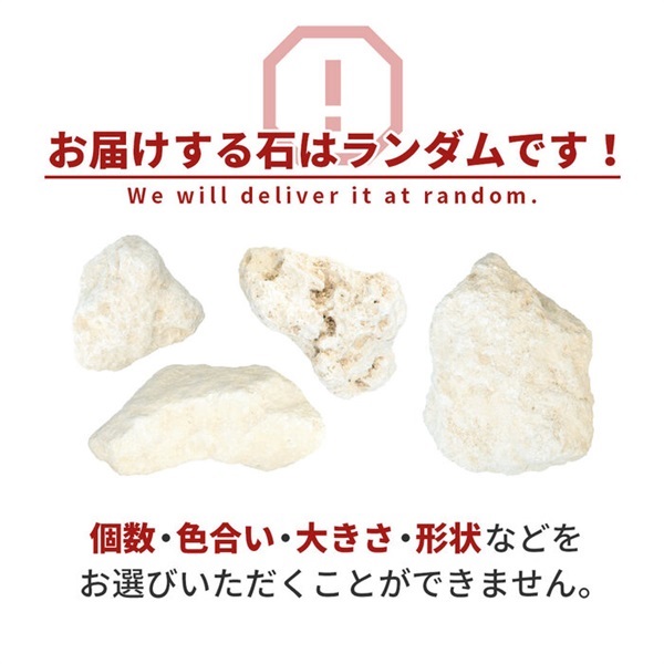 商品詳細ページ