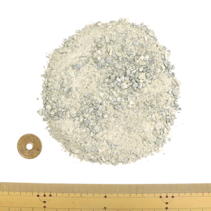 古代ソマチッド ［砂利タイプ100g×2袋］ 健康用品