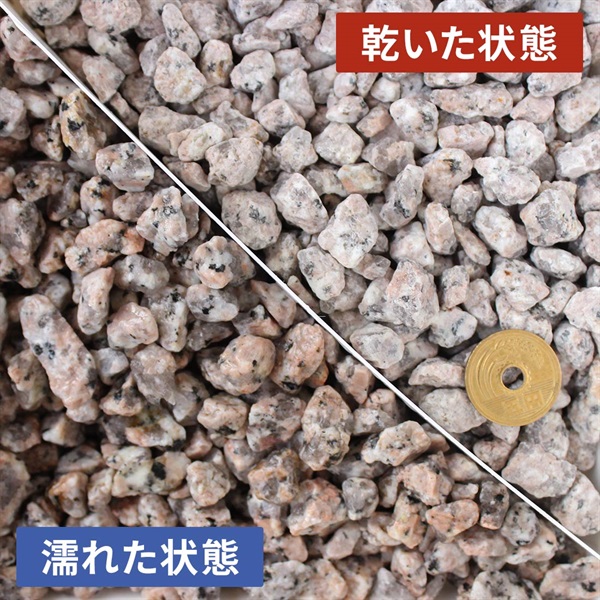 商品詳細ページ