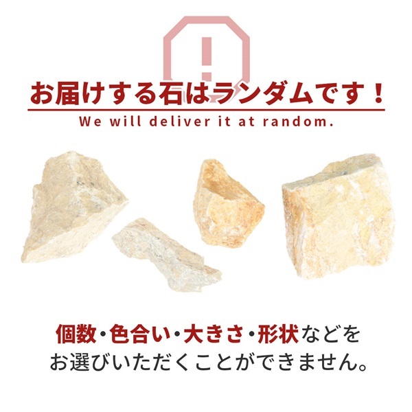 商品詳細ページ